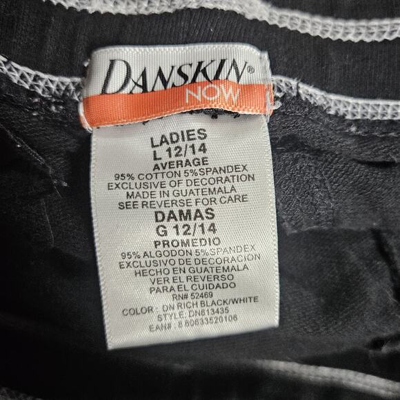 Black Drawstring Athletic Pants Size Large - Picture 2 of 2